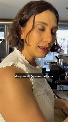 Mastering Milk Texturing Techniques for Baristas