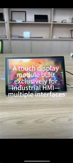 13.3 inch touch display module built exclusively for industrial HMI