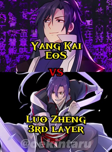 Yang Kai VS Luo Zheng - Epic Showdown Explained