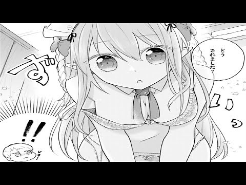 【異世界漫画】英雄は戦いに負け、神々に破壊され、再び生まれ変わり、失われた力を求める 1~20.2 【マンガ動画】