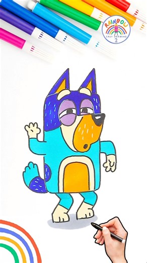 How to Draw Bluey | Draw Bluey Bandit as Daddy Robot Wow 🌈🐶 #bluey #shorts #kids #forkids #robot