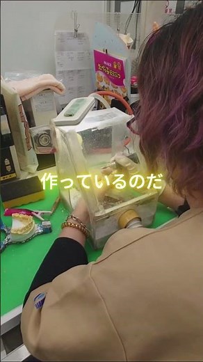 【株式会社シケン様PR動画】知られざる歯科技工の現場を取材！