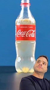 Transparent Coca Cola | Juliano Manzioli