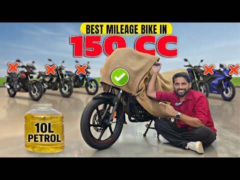 Best 150cc Bikes For High Mileage & Low Price In 2026 Don't Buy Yet! 🇮🇳