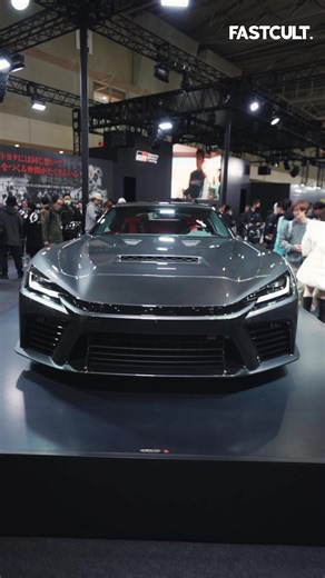 The GR GT: Toyota's Revolutionary Performance Sports Car