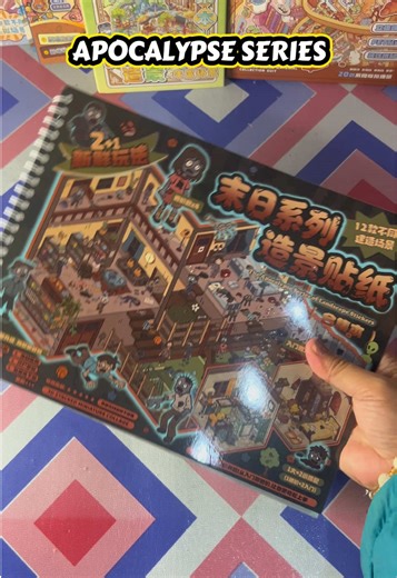 Exploring the Apocalypse Series Sticker Book