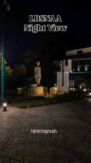 Lbsnaa Mussoorie 🥀motivationl video | Lbsnaastatus viral shorts 💯📚#lbsnaastatus #upscaspirants