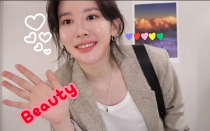 【Happyrim】grwm 无睫毛膏，真的很轻薄的妆容