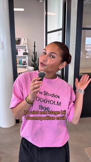 Stage bij Cosmopolitan: redactie stage vacature vanaf augustus