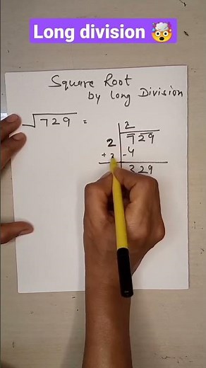 Finding Square Root Using Long Division|Perfect Square #longdivisionmethod #squareroot
