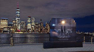 Is 9/11 a federal holiday?