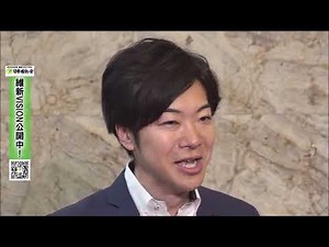 政治改革と政治倫理審査会と政策費について、音喜多駿日本維新の会政調会長 2024(令和6)年5月14日（火）囲み会見