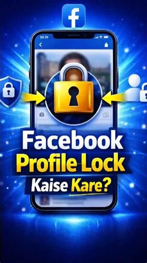 Facebook Profile Lock Kaise Kare? 🔒 | 1 Minute Trick (Full Guide 2026)