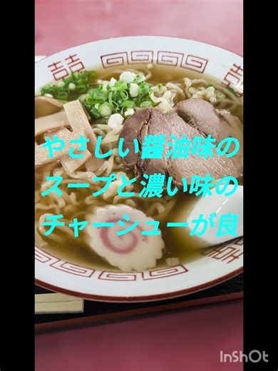 おやじのおすすめランチ10#ランチ ♫【孤独のグルメBGM】散策中