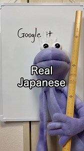 11K views · 377 reactions | ,．-─ ─-､─-､ , イ)ィ　-─ ──- ､ﾐヽ ...