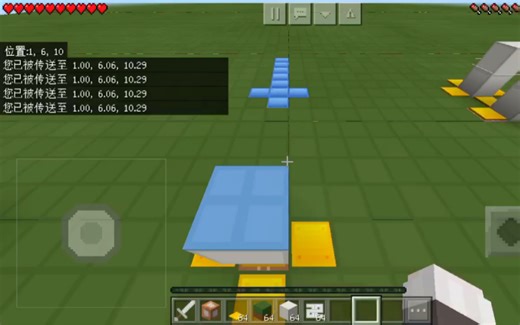 反向完美单连: loop mm 4.0625b 0.4375