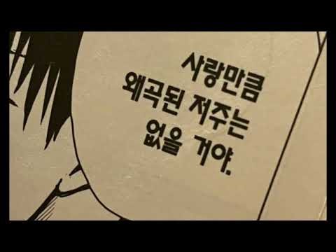 {playlist}늘 이런데도 널 좋아하는 내가 싫어 ㅣ짝사랑 플레이리스트#짝사랑플리#외사랑#보고싶어