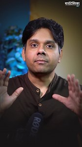 MSc Biotech ke baad PhD zaroori hai? 😱 Sach jaanein! #MScBiotech #CSRNET #CareerGuidance #BiotechJobs #LifeScience #PhDAdvice #Biotecnika #JobAfterMSc #CSRNETPreparation #StudySmart | Biotecnika