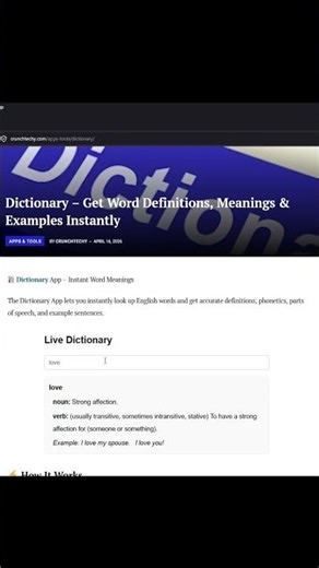 📖 Online Dictionary | Find Word Meanings Instantly! 🔍 Free Dictionary Tool | Fast Word Definitions