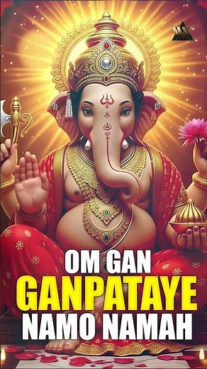Om Gan Ganpataye Namo Namah | Powerful Ganesh Mantra Chanting | Remove Obstacles | गणेश मंत्र