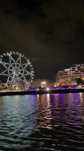 Experience the Thrill of Nighttime Boat Rides at MOA Seaside!