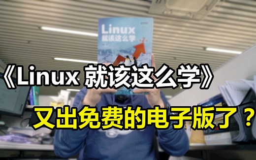 你知道copyright和copyleft的区别吗？