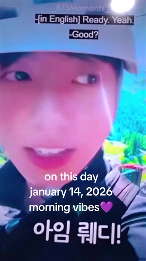 bts jungkook jumping challenge in are you sure season2 #btsarmy #areyousure #fypviralシ #jungkook