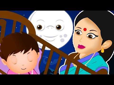 Pashto Lullaby | پشتو کارتونی | لالایی افغانی | Afghan Lullaby