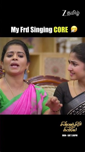 The பாடகர் of every gang 🎤😂❤️| சின்னஞ்சிறு கிளியே (ChinnaSiruKiliye) | Shorts | Zee Tamil.