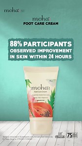 3.3M views · 10K reactions | Heal your heels with moha: Foot care cream so fine, and make your feet oh-so-divine! Visit us at www.moha.co.in | moha: | Facebook