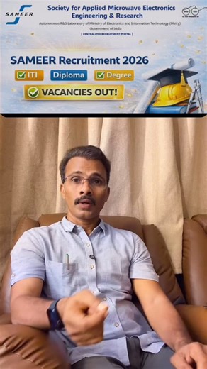For 2026, the Society for Applied Microwave Electronics Engineering and Research (SAMEER) has announced a recruitment drive for 147 contract-based vacancies under Advertisement Number 01/2026. Key Recruitment Details Total Vacancies: 147. Registration Dates: January 13, 2026, to January 25, 2026. Proposed Exam Date: February 1, 2026. Job Location: Mumbai and Navi Mumbai. Available Positions and Salary Post Name Vacancies Monthly Pay (Consolidated) Upper Age Limit Project Engineer 71 ₹34,000 28 y