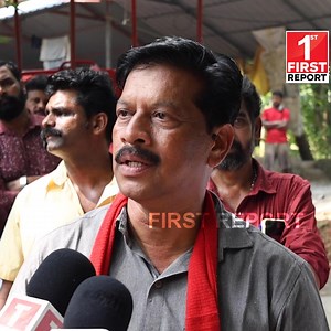 First Report on Reels | Facebook