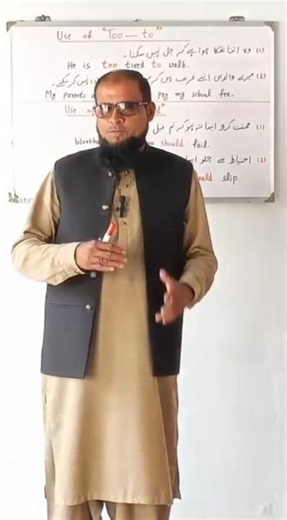 Use of “Too…To” in English Grammar with Examples: