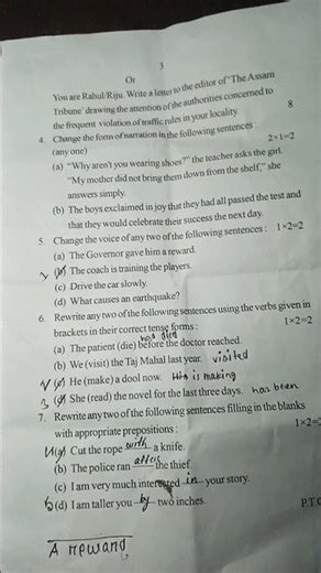 CLASS 12 HALF YEARLY EXAMINATION -2025 subject ( ENGLISH ) TAMULPUR DISTRICT