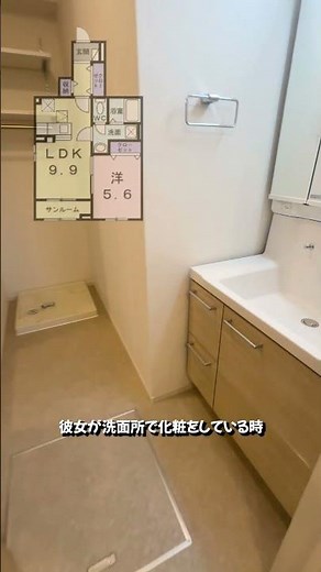 【同棲スタートに最適】二人暮らしの理想が詰まった1LDKルームツアー✨