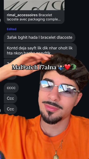 Vidéos de rimal_accessoires (@rimal.accessoires) avec sonido original - brianstormm_ 🎧