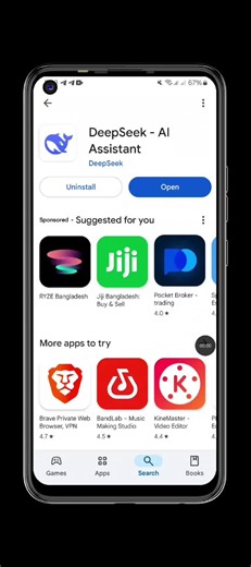 How to Create a Deepseek Account | Step-by-Step Guide #DeepseekAI #DeepseekAccount #AItools #StepByStepGuide #TechTutorial #AIRegistration #DeepseekTutorial #OnlineTools #HowTo #deepseekai #viral_ai #ai #chatgpt #chatgpt4
