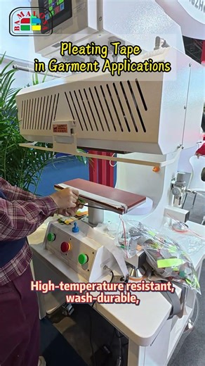 Is this the pleating tape you’ve been looking for?