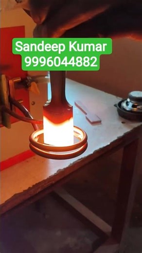 High Frequency Induction Heating Machine