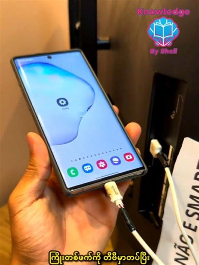 We're sharing a secret trick to turn old TVs into Smart TVs#LifeHacks #TechTips #SmartTV #DIY #OldTVUpgrade #lifehacks #life