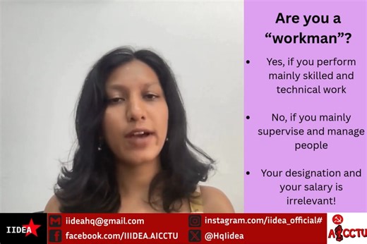 #ITUnion #ITEmployees #AICCTU #Bengaluru #LabourLawyer #IT_and_ITES_Democratic_Employees_Association - #IIDEA | Labour News - India