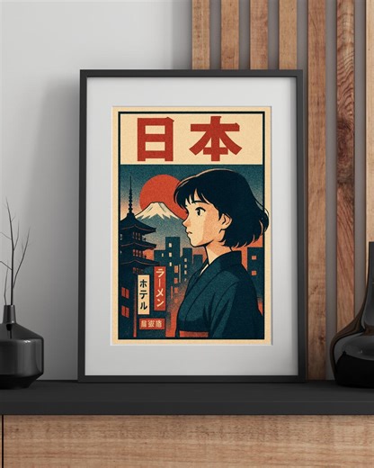 Retro Tokyo Anime Poster – 90s Japanese Aesthetic Print, Neon City Wall Art, Cyberpunk Japan Decor, VHS Grain Anime Illustration - Etsy