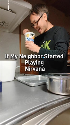 Heart-Shaped Box Drum Cover - Nirvana