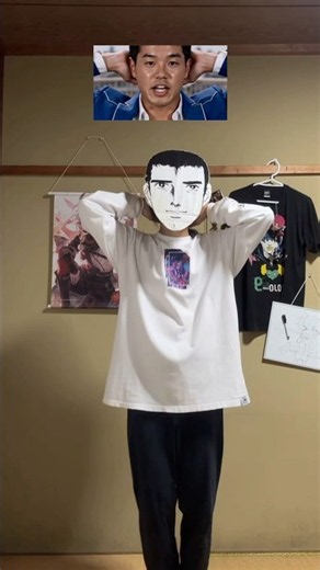 『INMU KING / YAJU-MC』踊ってみた！#野獣先輩 #野獣 #shorts #淫夢#例のアレ#やらないか