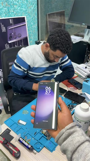 Ethiopian TikTok: Samsung Galaxy S23 Ultra LCD Change