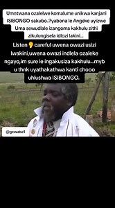 Umsamu nokuzalelwa ko Malume Part 4 | Advocate Thu Ndawo
