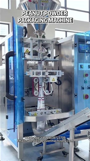 Peanut Powder Packaging Machine | Fine Nut Powder Packing Expert