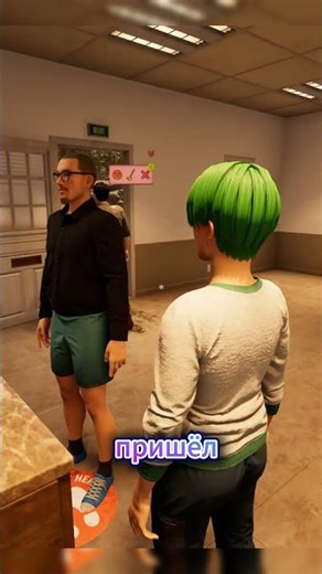 An alien got stuck in a toilet.