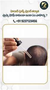 11 reactions · 25 shares | PRP Alternatives for Hair Growth after...