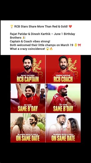 More Than Just Teammates: The March 19 & June 1 Mystery!